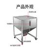 Contenedor Móvil Cuadrado de Acero Inoxidable para Almacenamiento 50KG 100kg Caja de Almacenamiento de Gránulos de Plástico Contenedor Dispensador para Rotación de Materiales de Almacén