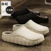 Pantuflas de algodón felpudo impermeables de EVA para mujer en invierno, pantuflas de casa para pareja, pantuflas de algodón cerradas cálidas de felpa antideslizantes para hombre en invierno