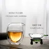Taza de Feria Transparente de Doble Capa, Taza de Feria Aislada Grande y Pequeña, Juego de Té Kung Fu, Colador de Té con Filtro, Divisor de Té