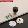 Tapón de Puerta Estable de Acero Inoxidable Engrosado Tapón de Puerta de Vidrio Caucho Anticolisión Tapón de Puerta Cilíndrico Dormitorio Baño Parte Superior de la Puerta