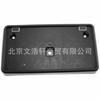 Para Jeep Grand Cherokee placa delantera 55156796AA