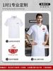 Ropa de trabajo de chef de manga corta para hombre, ropa de chef de verano, ropa de trabajo de chef, ropa de cocina trasera de hotel para catering, ropa de mujer
