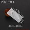 Abbott Baking Supplies DIY Blister PP Molde de Carpa para Bolo de Arroz Gelatina Chocolate Pastelaria Médio Molde de Peixe
