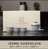 Taza de té Gaiwan Juego de té Gaiwan de tres piezas Azul y blanco Taza de té Simple Retro chino Juego de té Kung Fu Juego de regalo