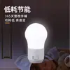 Luz nocturna LED, enchufable, luz suave para alimentar al bebé, mesita de noche, dormitorio, lámpara de pared para pasillo, diseño de linterna de silicona