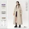 Capa de Chuva Longa Feminina para Chuva Forte, Adequada para Patinetes Elétricos, Novo Modelo Adulto, Design Integrado para Separação de Pessoa e Veículo