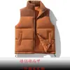 Chaleco Transfronterizo Explosiones Otoño e Invierno Grueso Algodón Plumón Chaqueta Moda Pareja Cuello Guapo Chaleco Cálido