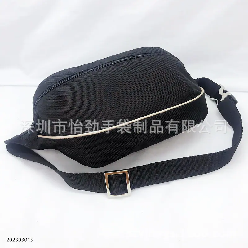 1680D腰包