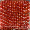 8mm Piedra Natural Cristal Ágata Facetada Apuntada Cuentas de Arroz DIY Pulsera Collar Accesorios de Joyería Productos Semiacabados Venta al por Mayor