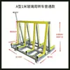 Carrinho de Virada para Vidro de Porta e Janela de Quatro Rodas de Serviço Pesado para Transporte Logístico, Carrinho de Mão de Quadro Dupla Face para Placas de Gesso e Azulejos