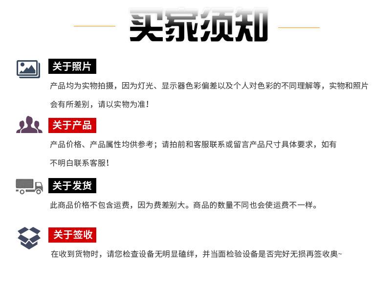 新款_15.jpg