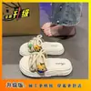 Pantuflas de Tira Estilo Princesa de Dibujos Animados Plataforma Suela Gruesa Zapatillas que Aumentan la Altura Verano 2025 Nuevas Sandalias Versátiles para Usar Afuera