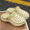 Sandalias de Dos Vías para Hombre LT-8137 Verano EVA Resistentes al Olor Hogar Baño Ducha Antideslizantes Exteriores Chanclas de Playa