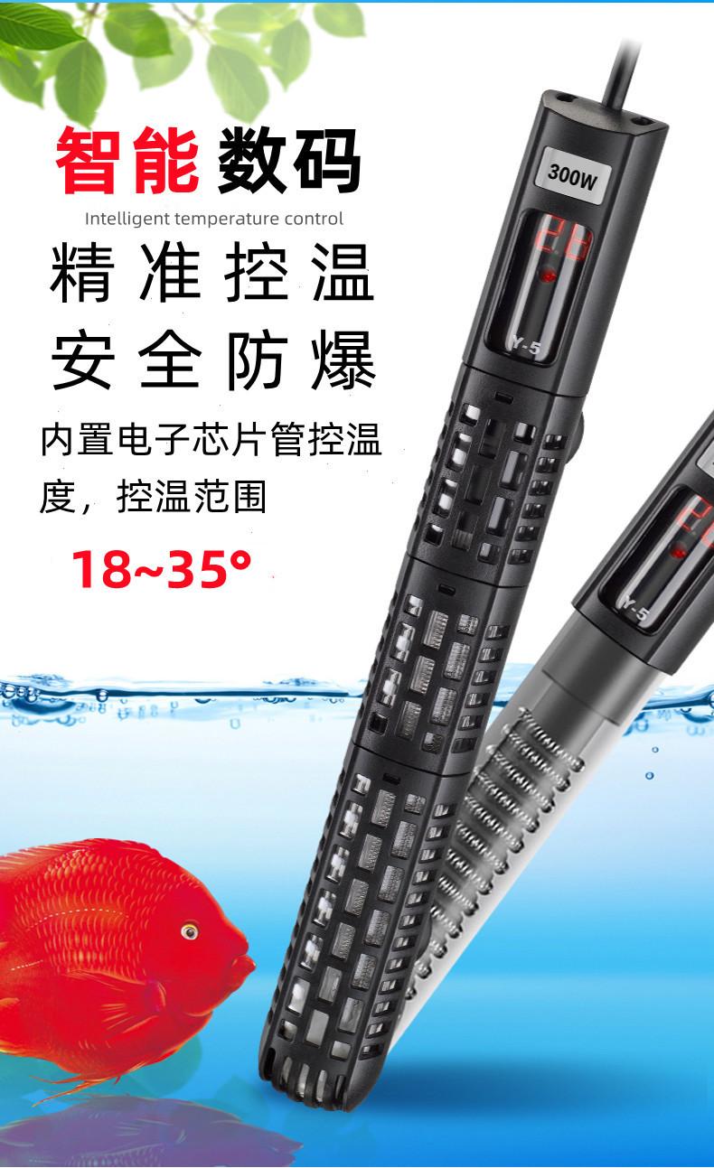 y5详情4_已改_副本