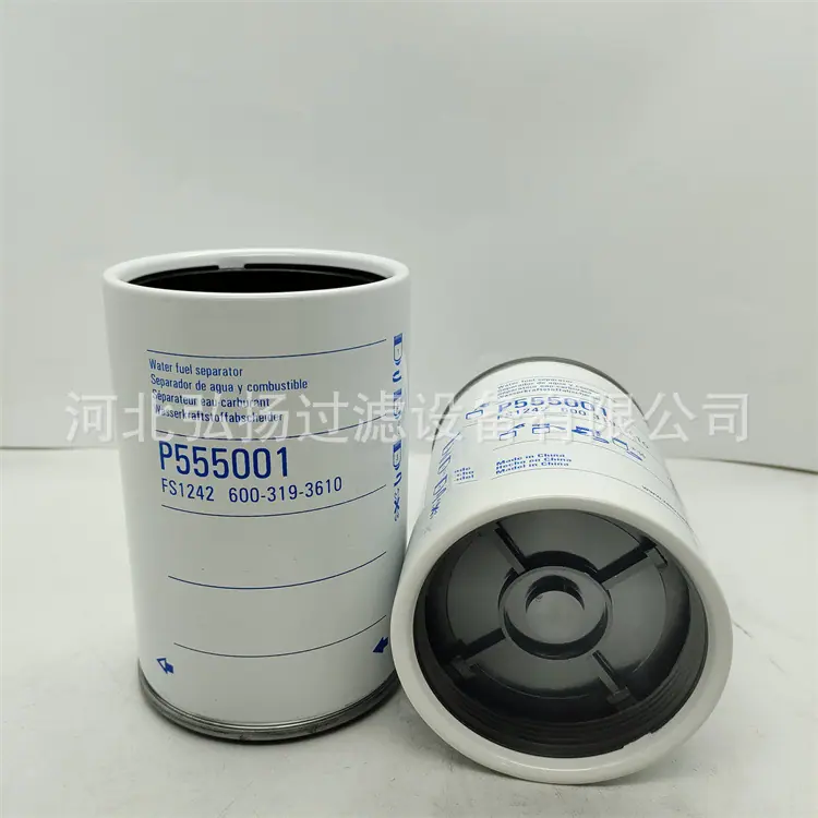 P555001 (2)