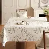 Mantel de Mesa con Flores Frescas Impermeable y a Prueba de Aceite 2026 Lujo Ligero Atmósfera de Alta Gama Lavable Rectangular Mantel de Mesa