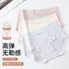 Pantaletas de Seda de Morera Antibacteriana de 10A para Mujer, Ropa Interior Ligera y Transpirable para Mujer, Bragas Cómodas de Cintura Media para Mujer Tallas Grandes