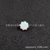 Brincos de Titânio Astmf-136 com Renda e Opala G23 Titânio Opala Brincos com Rosca Interna Joias para Piercing Cabeça