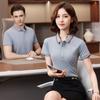 Roupas de trabalho em grupo de verão Camisa polo de seda algodão lapela manga curta camiseta impressão logotipo publicidade corporativa camisa cultural