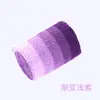 Muñequera de toalla deportiva para baloncesto, bádminton, deportes al aire libre, absorbente de sudor, transpirable, muñequera rayada multicolor degradada