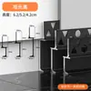 Pieza preempotrada para zoclo empotrado sin ranura, Zoclo preempotrado invisible de aleación de aluminio, Zoclo empotrado de metal