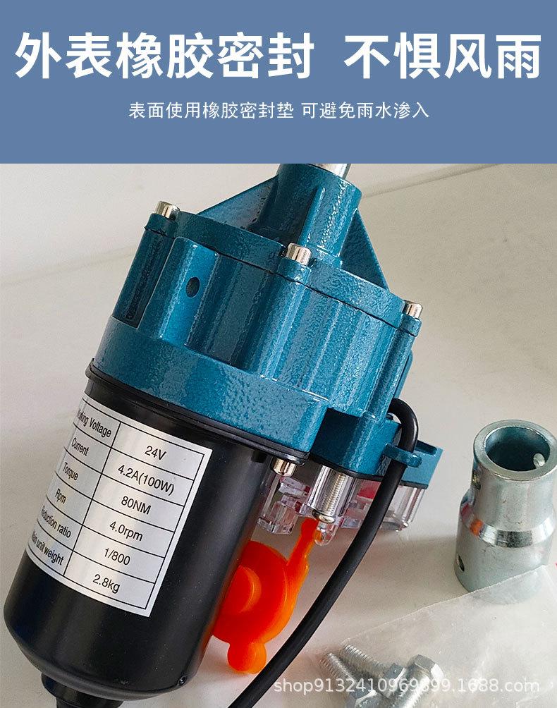 鑫柏卷膜器详情页_06.jpg
