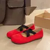 Zapatos Mary Jane Bajos Estilo Ballet con Tira Cruzada Retro Verano Otoño Diseño Francés Zapatos de Ballet Planos Zapatos Individuales Versátiles