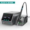 Ferramentas de reparo de telefone móvel doméstico terno anlixin 75W display digital temperatura constante T12 estação de solda elétrica portátil ferro de solda atacado