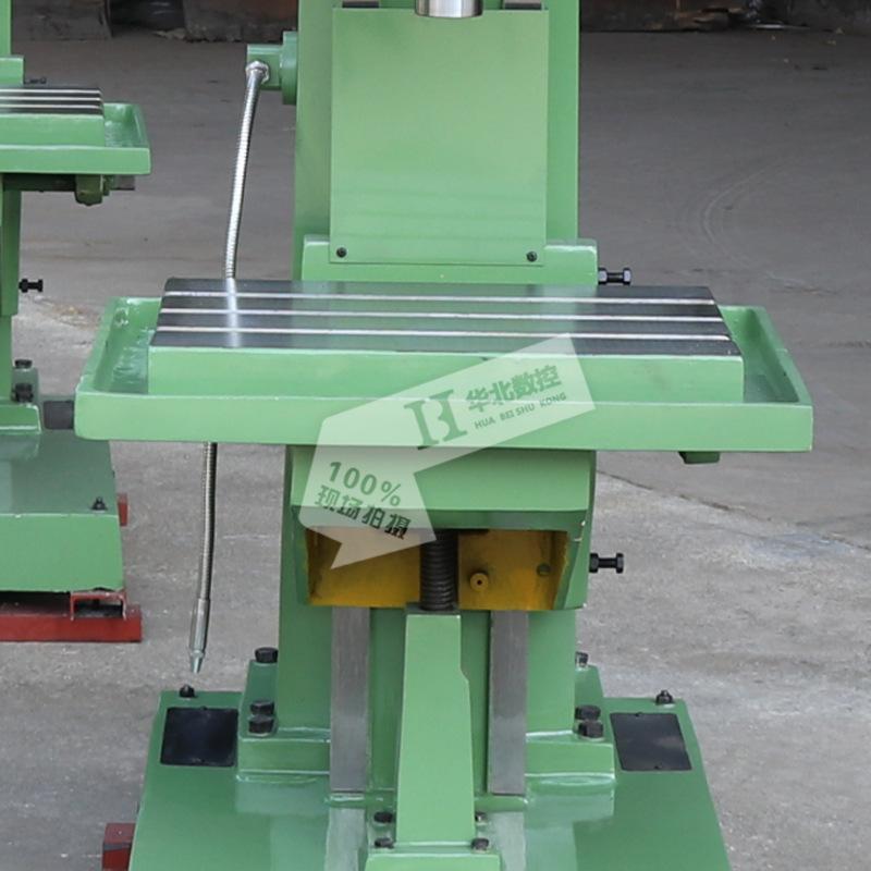 Z5132A 3