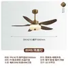 Luminária Ventilador de Teto Doméstico Estilo Vintage com Forte Potência de Vento para Sala de Estar e Sala de Jantar, Ventilador de Teto Retrô com Pás Retas para Quarto