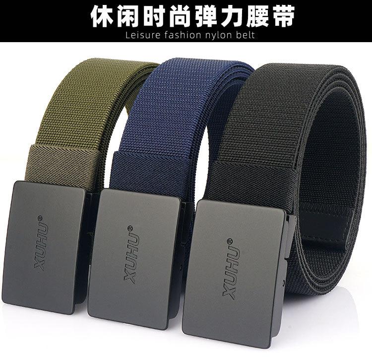 2022按压扣弹力款_01.jpg