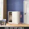 Armario de madera maciza, adecuado para habitaciones infantiles, dormitorios, con puertas correderas, diseño simple y moderno, ideal para apartamentos pequeños, un armario con puertas correderas para almacenamiento, fácil de montar