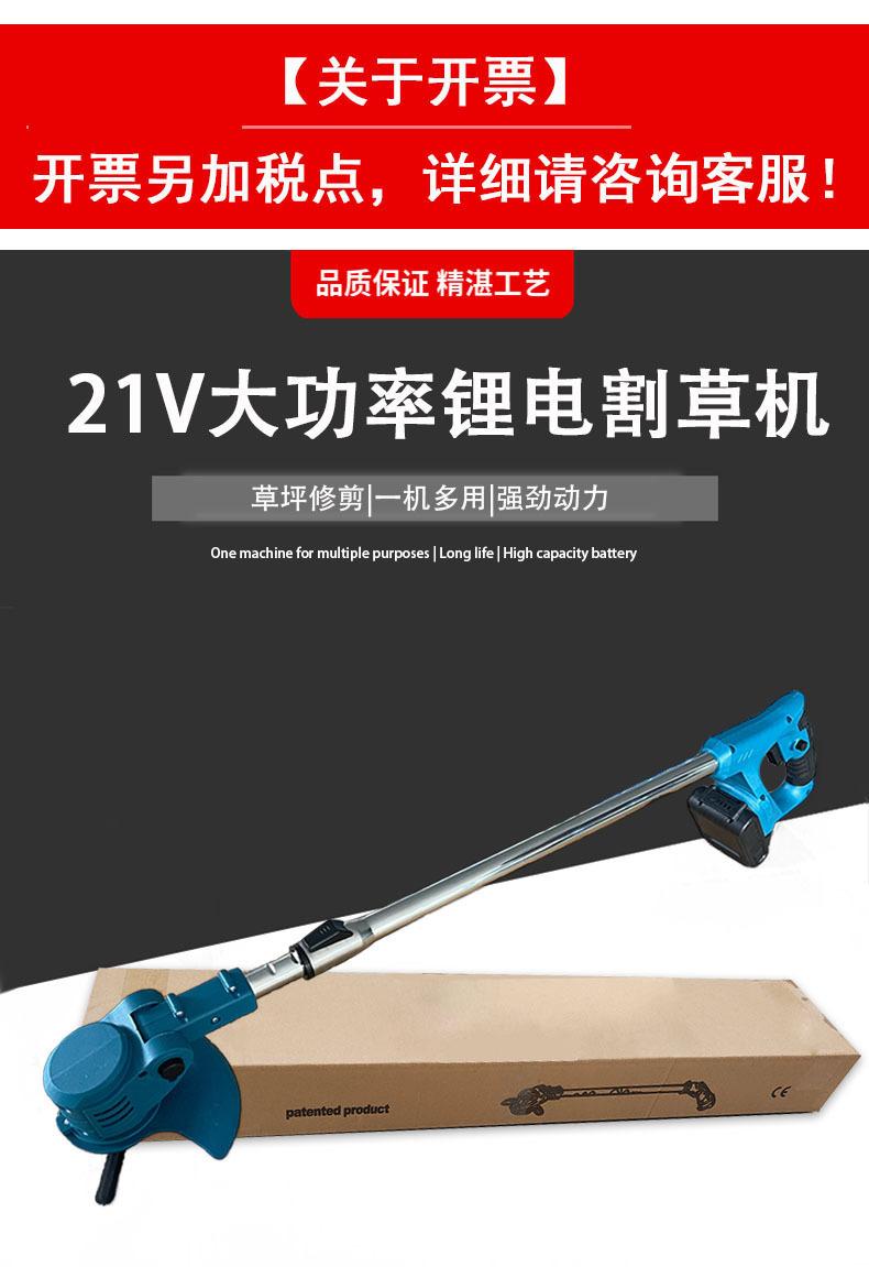 详情页-1.jpg