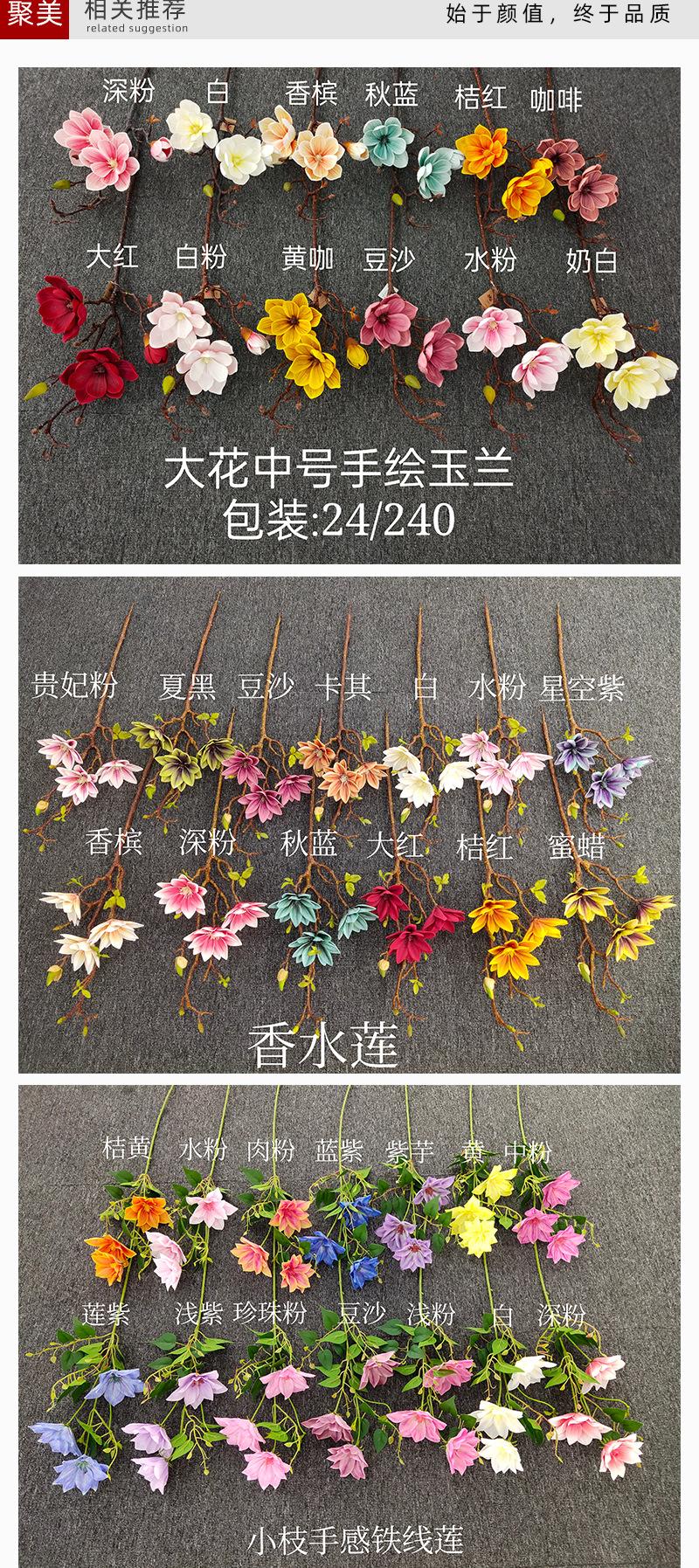 详情_07.jpg