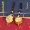 Un Artículo de Dropshipping: un Llavero de Olla Giratoria del Zodiaco de Cuenco del Tesoro del Sapo Dorado Giratorio, Artículo de Regalo Creativo para Llevar en la Mano