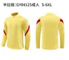Conjunto de Roupa Esportiva, Uniforme de Classe, Moletom com Zíper Pai e Filho, Jaqueta de Trabalho, Camisa Raglan de Manga Longa com Logo Personalizado para Publicidade