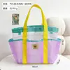 Bolsa de natación hueca de gran capacidad, bolsa de playa para niñas, almacenamiento de playa, bolsa de playa plegable, bolsa de compras plegable, venta al por mayor