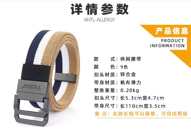 双环扣_14.jpg