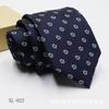 Corbata Jacquard Tintada en Hilo para Hombre 8cm Accesorios para Traje de Negocios Corbata con Logo a Rayas Stock Listo Venta al por Mayor