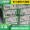 Agente Autorizado Schneider Electric En Stock Plc Bmep583020 Bmep586040 Bmxcps4022