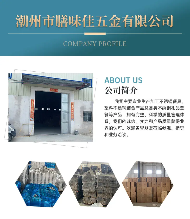 八角形饭盒详情_15.jpg