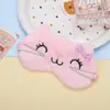 Nova máscara de olho fofa com olho semicerrado, cruzamento de fronteira, pelúcia, outono e inverno, respirável, sombreamento, proteção para os olhos, máscara de olho confortável para dormir, atacado
