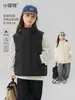 Chaleco para Niños Xiao Feite 2026 Invierno Nuevo Color Sólido Cuello Alto Chaleco Acolchado para Niños Medianos y Grandes Estilo Coreano Chaqueta sin Mangas