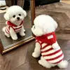 Sudadera con Capucha Rayada de Forro Polar para Perro Chaleco Cálido para Mascotas con Anilla en D para Perros Pequeños Teddy Bichon