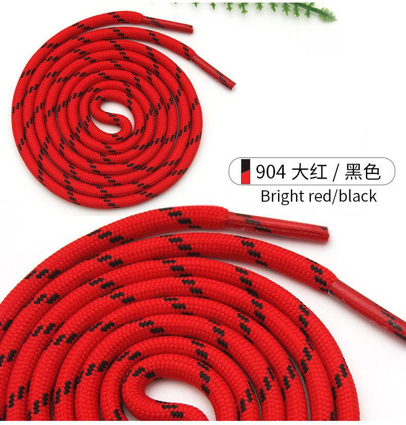 详情_11.jpg