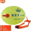 Bolsa de Natação para Adultos Langzi Original Follower F-901 com Bolsa de Ar Dupla Armazenamento Espesso Bolsa para Rafting Bola Salva-vidas Atacado