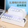 Caja de Almacenamiento para Cargador de Escritorio Cable de Datos para Teléfono Móvil Divisor Caja Organizadora Doméstica Apilable Cajón Caja de Almacenamiento para Artículos Varios