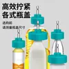 Máquina Eléctrica Portátil para Apretar Tapas de Botella, Máquina Pequeña Totalmente Automática para Apretar Tapas, Máquina Selladora de Tapas de Botella, Máquina Tapadora