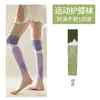 Calcetines de compresión para pantorrillas para mujer, tubo largo, estilo de verano fino y transpirable, adecuados para saltar la cuerda, correr, deportes, fitness, mangas para las piernas, protección de rodilla, senderismo