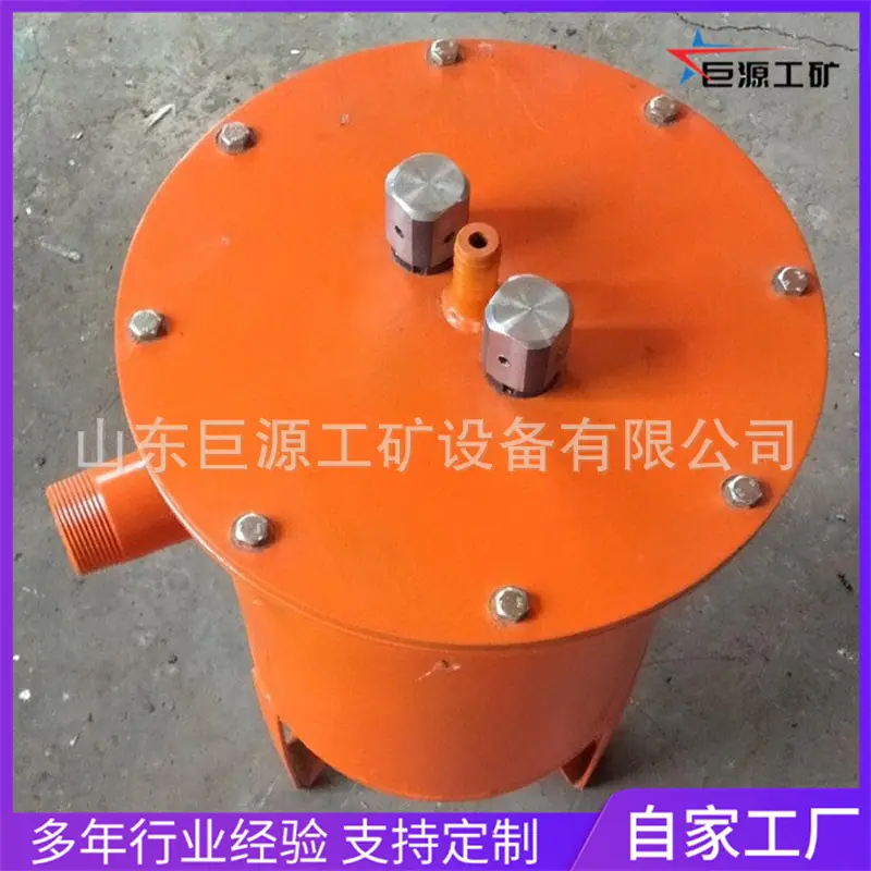 微信图片_20260508113235_294_22